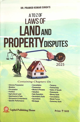 A To Z Laws Of Land And Property Disputes(Paperback, Dr. Pramod Kumar Singh)