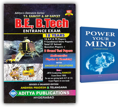 EAMCET Engineering 21 Years Solved Previous Papers For Telangana And Andhra Pradesh With Powers Of Mind Book (Pack Of 2 Books) [ENGLISH MEDIUM](Paperback, ADITYA PUBLICATIONS)