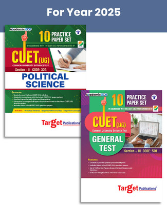 CUET (UG) Practice Paper Set | Political Science And General Test | Includes Solve Questions Papers For CUET (UG) 2023 & 2024 | Pack Of 2 Books(Paperback, Target Publications)