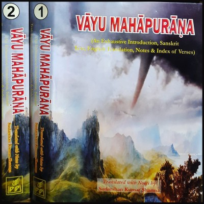 Vayu Mahapurana (Vol. 1,2) (An Exhaustive Introduction, Sanskrit Text, English Translation, Notes And Index Of Verses)(Hardcover, Sanskrit, Sudarshan Kumar Sharma)