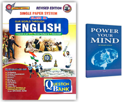 Telangana 9th Class ENGLISH Question Bank , Power Your Mind Book - Pack Of 2 Books [ ENGLISH MEDIUM ](Paperback, VGS BRILLIANT SERIES)
