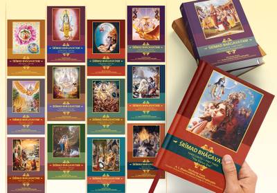 Srimad Bhagavatam: 44 Volume Set- English Edition (Original)