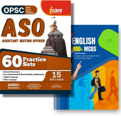 OPSC ASO Recruitment Exam Book 2025 | Assistant Section Officer | Comprehensive Guide With Practice Questions & Previous Papers With English Practice Book(Paperback, ICARE PUBLICATION)