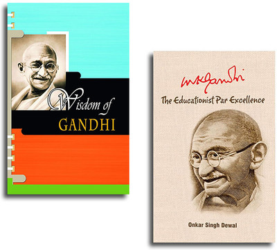 Wisdom Of Gandhi + Mk Gandhi : The Educationist Par Excellence (Set Of 2 Books)(Paperback, Prashant Gupta, Onkar Singh Dewal) Wisdom Of Gandhi + Mk Gandhi : The Educationist Par Excellence (Set Of 2 Books)(Paperback, Prashant Gupta, Onkar Singh Dewal)
