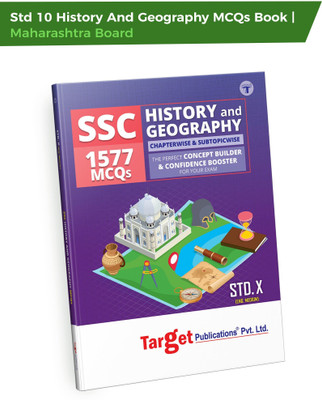 Std 10 History And Geography MCQs Book | 1577 MCQs Chapterwise And Subtopicwise | English Medium | Includes Quick Review & Topic Test With Solutions | Maharashtra State Board(Paperback, Target Publications)