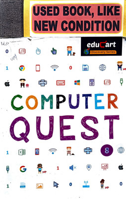 Computer Quest Class-8(Old Book)(Paperback, SUHANI JHUNJHUNWALA)