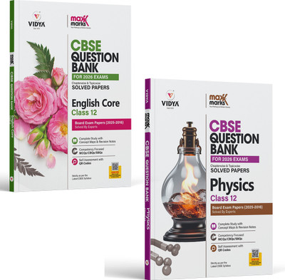 CBSE Question Bank 2026 Class 12 Physics, English Core 2 Books Sure Success Combo By MaxxMarks(Paperback, VIDYA EDITORIAL BOARD)