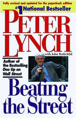 Beating The Street(Paperback, BEATTHESTREE-1)
