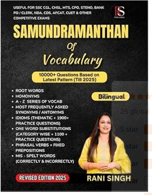 Samundramanthan Vocabulary Book, Bilingual, 10000+ Questions Till 2025, SSC CGL CHSL Bank PO & Other Competitive Exams | Latest Edition 2025 | Rani Singh(Paperback, Rani Singh) Samundramanthan Vocabulary Book, Bilingual, 10000+ Questions Till 2025, SSC CGL CHSL Bank PO & Other Competitive Exams | Latest Edition 2025 | Rani Singh(Paperback, Rani Singh)