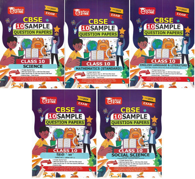 CBSE Class 10 Solved Sample Papers Science , Maths , English Language & Literature , Hindi , Social Science (5 Books) 2024 In English(Paperback, publication team)