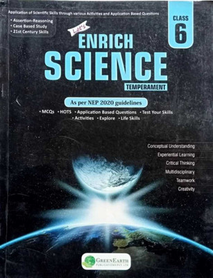 Let's Enrich Science Temperament Class - 6(Paperback, SHAKUNTALA DUTTA)