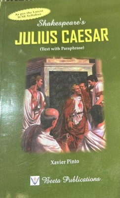 Shakespeare's Julius Caesar (Text With Paraphrase) 2026 Syllabus(Paperback, Morning Star)