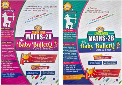 AP & TG My Baby Bullet Q Intermediate 2nd Year Mathematics 2A & 2B | 2 Books Set 2025 - 26 | Quick Revision & Exam Prep | IPE Telangana & Andhra Pradesh | English Medium(Paperback, BABY BULLET SERIES) AP & TG My Baby Bullet Q Intermediate 2nd Year Mathematics 2A & 2B | 2 Books Set 2025 - 26 | Quick Revision & Exam Prep | IPE Telangana & Andhra Pradesh | English Medium(Paperback, BABY BULLET SERIES)