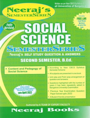 B.Ed. - 2nd SEMESTER - Content And Pedagogy Of Social Science|Self Study Question And Answers|As Per New CBCS Syllabus Of All Universities Of Bangalore|(Paperback, Team Of Expert Faculty, Neeraj Books)