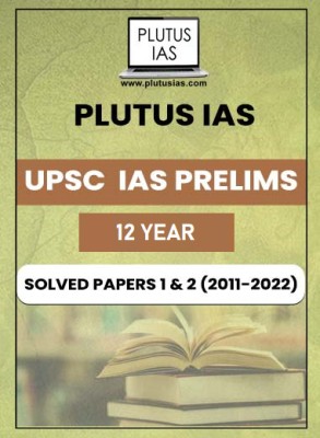 Plutus IAS UPSC Prelims 12 Year Wise Solved Papers Book(Hard Copy, Plutus IAS)