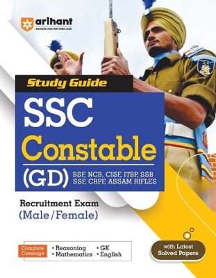 SSC Constable GD Guide English 2024 Exam (BSF, NCB, CISF, SSB, SSF, CRPF(Paperback, Deepali Sanjeev Dixit, Sushil Singh, Pradeep Srivastava)