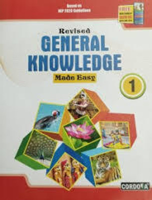 Revised General Knowledge Made Easy Class 1(Paperback, DHIREN M. DOSHI)