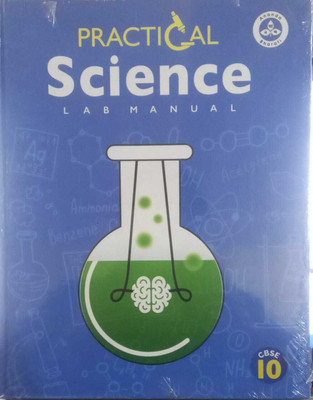 Practical Science Lab Maual Class 10th New Edition 2023(paperpack, Ananda BHarti)