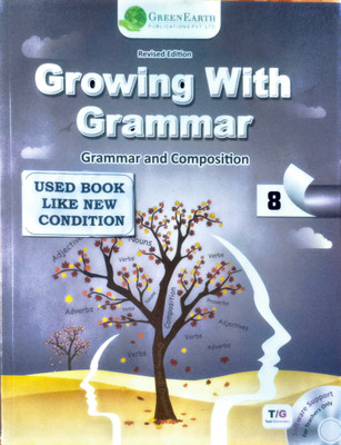 Growing With Grammar Class-8(Old Book)(Paperback, Dr. Ketan. N. Pithadia, Sanjay Dutta, Durgesh)