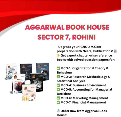 NEERAJ PUBLICATION IGNOU M.Com 2ND Year Set Of 6 Combo Books (MCO-1,MCO-3,MCO-4,MCO-5,MCO-6,MCO-7) In English Medium(Paperback, NEERAJ EXPERTS)