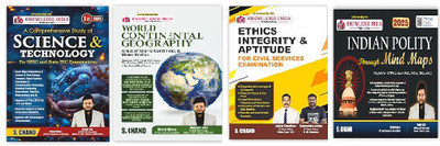 COMBO World Continental Geography & Indian Polity Through Mind Maps & Ethics Integrity & Aptitude & A Comprehensive Study Of Science & Technology New Book 2025(Paperback, Hindi, S CHAND) COMBO World Continental Geography & Indian Polity Through Mind Maps & Ethics Integrity & Aptitude & A Comprehensive Study Of Science & Technology New Book 2025(Paperback, Hindi, S CHAND)