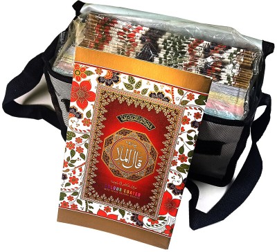 Para Set Of Quran Majid Colour Coded 5x9 Inch Art Paper With Bag(Papper Back, Arabic, Holly Book)