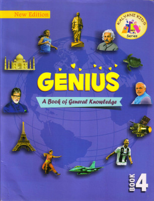 Kalyani, GENIUS For Book - 4 A Book Of General Knowledge(Paperback, Koushik nag)