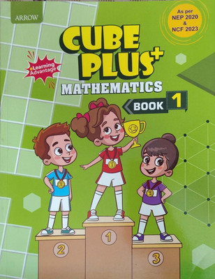 Cube Plus Mathematics Learning Advantages Class 1(Pepper back, Alka ratti bakshi)