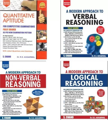 Modern Approach To Non Verbal Reasoning A Modern Approach To Verbal Reasoning A Modern Approach To Logical Reasoning Quantitative Aptitude For Competitive Examinations(Paperback, Quantitative Aptitude R.S Agrawa) Modern Approach To Non Verbal Reasoning A Modern Approach To Verbal Reasoning A Modern Approach To Logical Reasoning Quantitative Aptitude For Competitive Examinations(Paperback, Quantitative Aptitude R.S Agrawa)