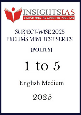 Insight IAS PT 1 To 5 Polity Subject Wise Test Series In English For Prelims 2025(Paperback, Insight IAS)