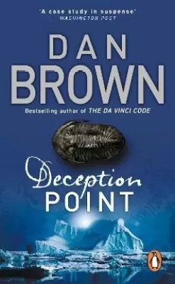 Deception Point(Paperback, Brown Dan)