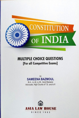 Constitution Of India | Multiple Choice Questions | For All Competitive Exams(Paperback, Sameena Bazmoul)