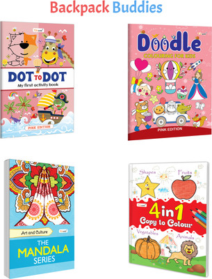 Art & Culture - The Mandala Series, 4 IN 1 COPY TO COLOUR And More :- Mandala Art Colouring, Dot-To-Dot Activity And Doodle Fun For Kids | Combo Of 4 Books(Paperback, GOWOO)