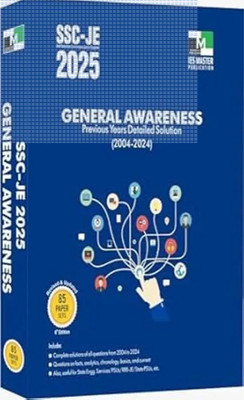 IES Master SSC-JE General Awareness 2025 (Paperback, IES Master Expert)(Paperback, es maaster team33)