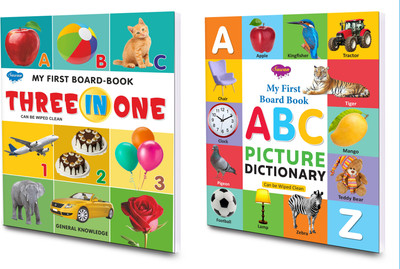My First Board Book Of 3 In 1 And My First Board Book Of ABC Picture Dictionary | Sawan Set 2 Board Book(Hardcover, Manoj Publications Editorial Board)