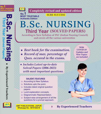 B.Sc. NURSING Third Year (SOLVED PAPERS)(Paperback, Experienced Teachers)