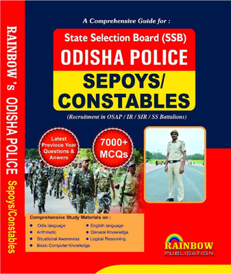 ODISHA POLICE CONSTABLES SEPOYS EXAM GUIDE 2024 2025 ENGLISH MEDIUM With Previous Years Questions & Answers , 7000+ MCQs Rainbow(Paperback, RAINBOW GROUP OF WRITERS)