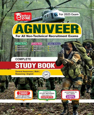 EDUCAZONE Agniveer Complete Study Guide Book For 2025 Exam(Paperback, chakshu panel of expert)