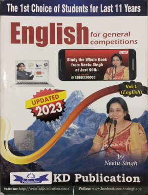 English For General Competitions Vol. 1 By Neetu Singh (English) | Updated 2023 |(Paperback, Neetu Singh)