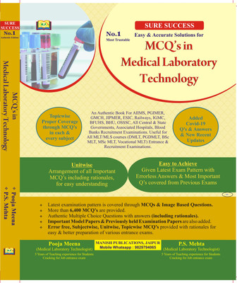 MCQ's In Medical Laboratory Technology Easy & Accurate Solutions English Medium Updates 2023 By Pooja Meena & Prem Sukh Mehta 2e(Paperback, Pooja Meena & Prem Sukh Mehta)