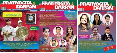 Pratiyogita Darpan -July+august+september-2023(Paperback, PRATIYOGITA DARPAN)