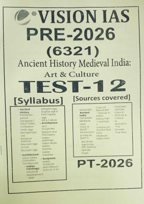 Vision IAS Pre-2026 Ancient History & Culture Test 12 Syllabus(Paperback, vision ias)