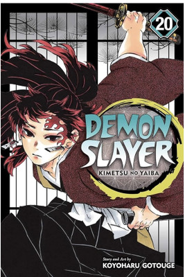 Demon Slayer Volume 20(Paperback, Koyoharu Gotouge)