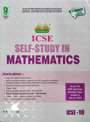 Evergreen ICSE Self-Study In MATHEMATICS - Class 10 For 2026 Examination(Paperback, G S ARORA)