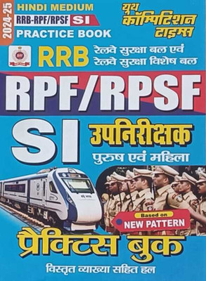 Youth RRB-RPF/RPSF SI Practice Book (Hindi Medium)2024-25(Paperback, Hindi, YCT Team)