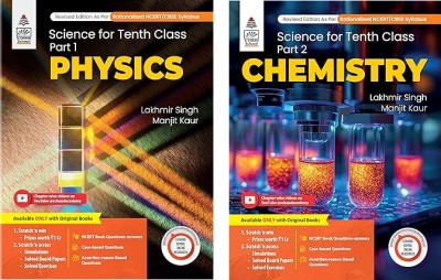 Science For Tenth Class Part- 1 (Physics), Part 2 (Chemistry)+ By Lakhmir Singh, Manjit Kaur (2025-26 Examination)(Paperback, Lakhmir Singh and Manjit Kaur)