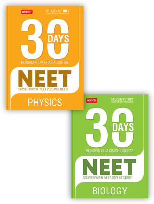 MTG 30 Days Crash Course For NEET Physics & Biology - NEET Revision Cum-Crash Course As Per NCERT Rationalised Syllabus For NEET 2024 Exam (Set Of 2 Books)(Paperback, Mtg Editorial Board)