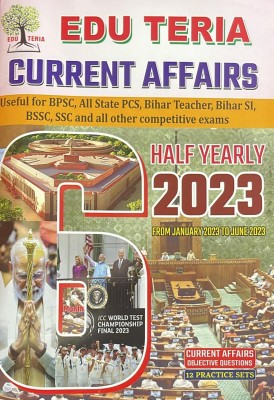 Eduteria Current Affairs English Half Yearly January To June 2023 Released In July 2023(Paperback, Eduteria)