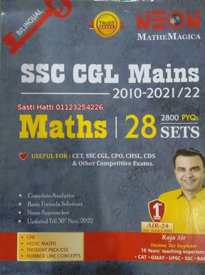 SSC CGL Mains Maths (English-Hindi)(Paperback, Others, Raja Sir)