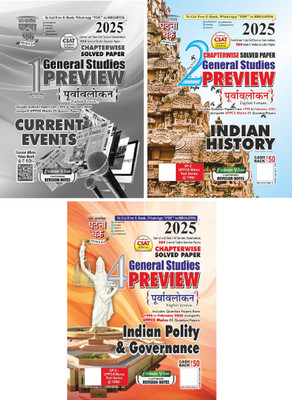 Ghatna Chakra Preview Current Events, Indian History Part-2, Indian Polity And Governance Part-4 2025 | [ PACK OF 3](Paperback, SSGC)